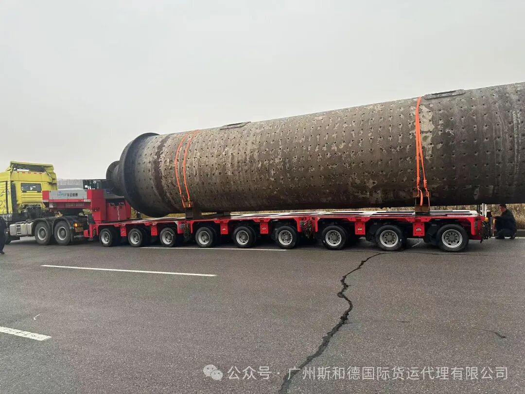 Heavy Lift Logistics Showcase: Shipping a Massive Mining Ball Mill