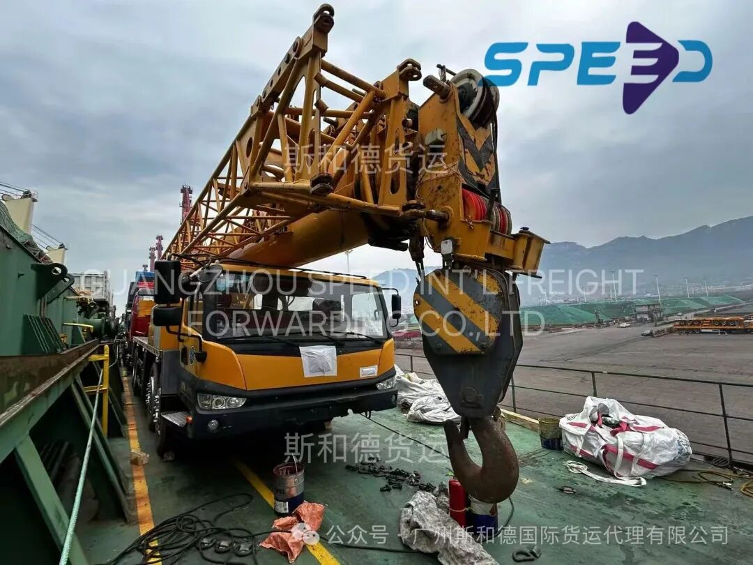 Heavy Lift Logistics: Exporting Mobile Cranes from China to Africa