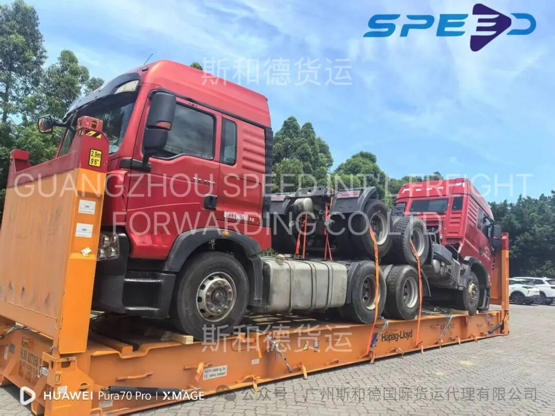 Heavy Equipment Shipping: Cut Freight Costs by 50% with 