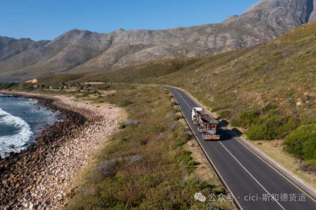 South Africa Project Cargo: 21 Containers Durban to Inland
