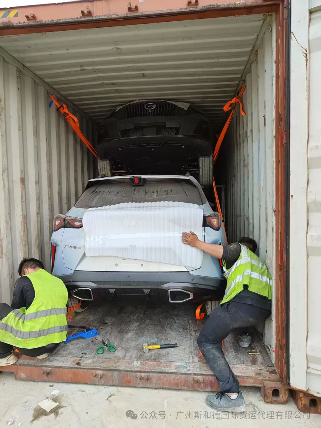 The fourth vehicle successfully loaded, completing the extreme stowage plan ready for departure