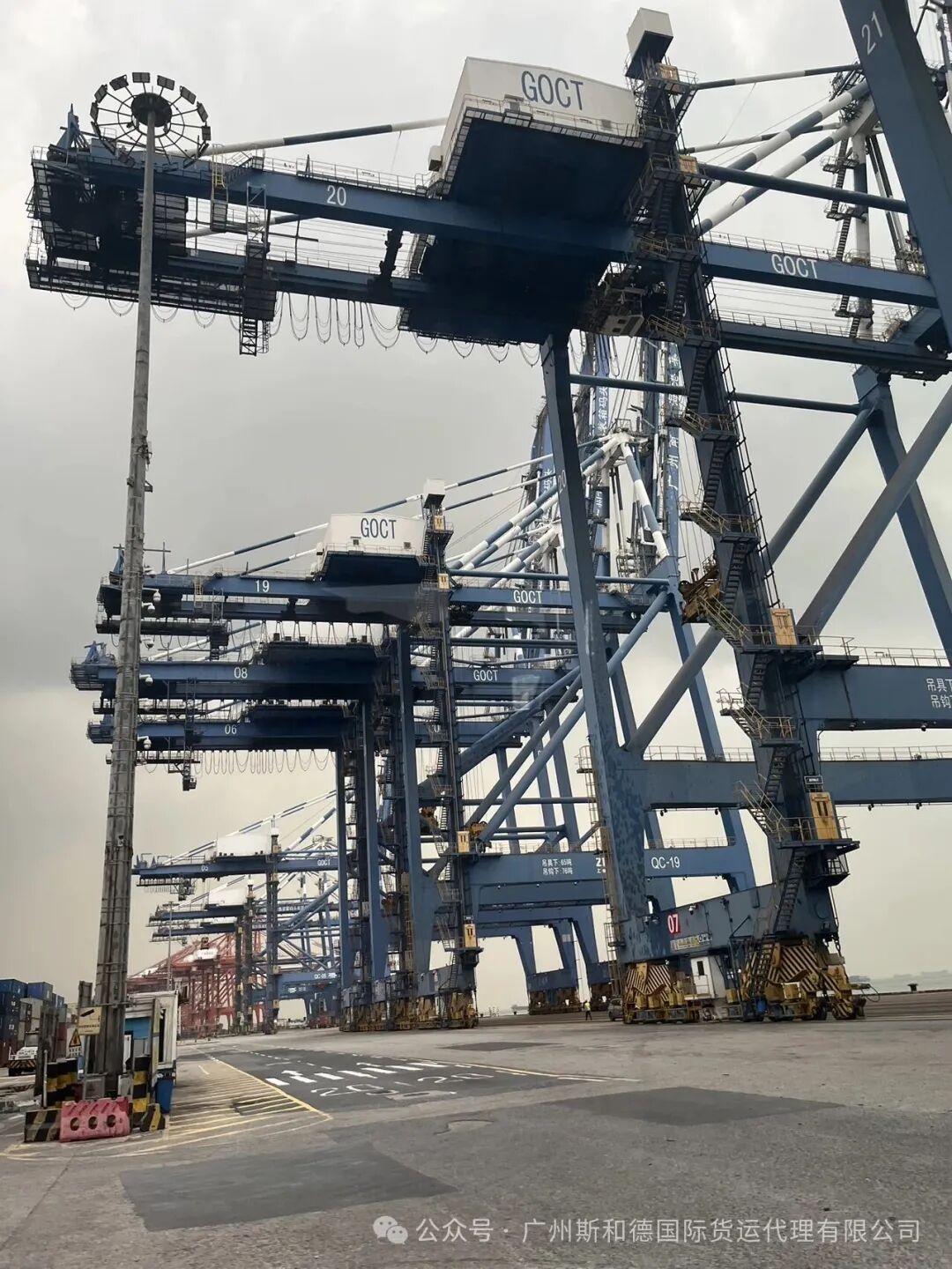 Inspection of terminal crane equipment and heavy lifting capabilities
