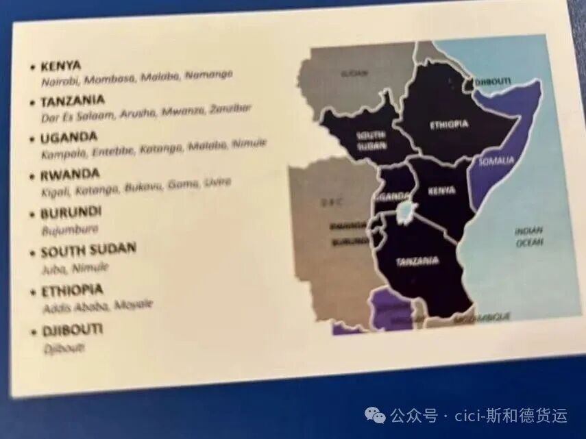 Map illustrating SPEED INT'L's comprehensive inland logistics coverage across East Africa